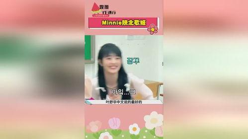 吃瓜娱乐酱,揭秘娱乐圈幕后故事,带你领略明星真实生活