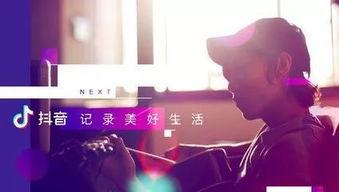 抖音娱乐圈吃瓜是骗子吗,是娱乐还是骗局？